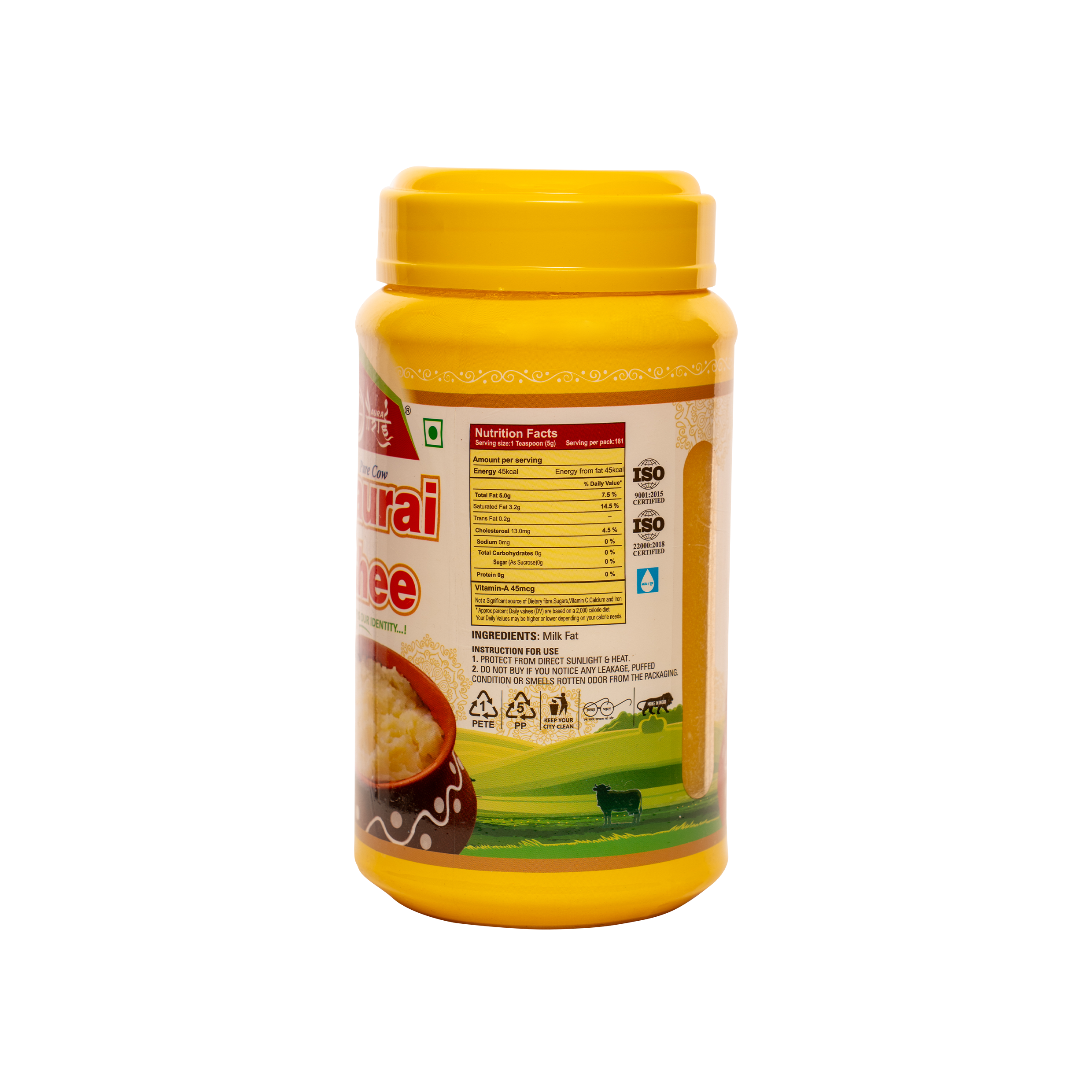 Gaurai A2 Cow Ghee 1000GM
