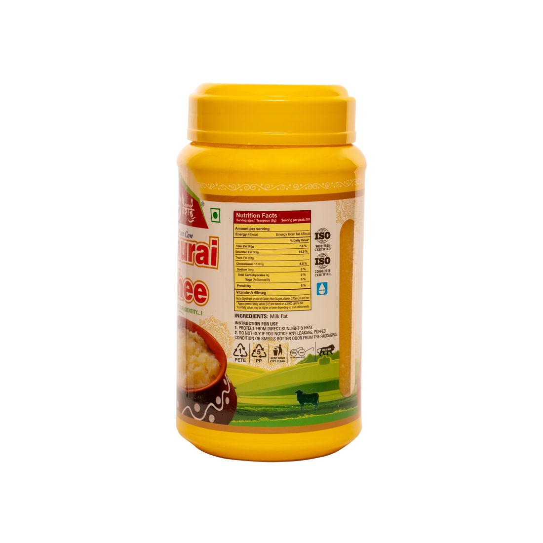Gaurai A2 Cow Ghee 1000GM