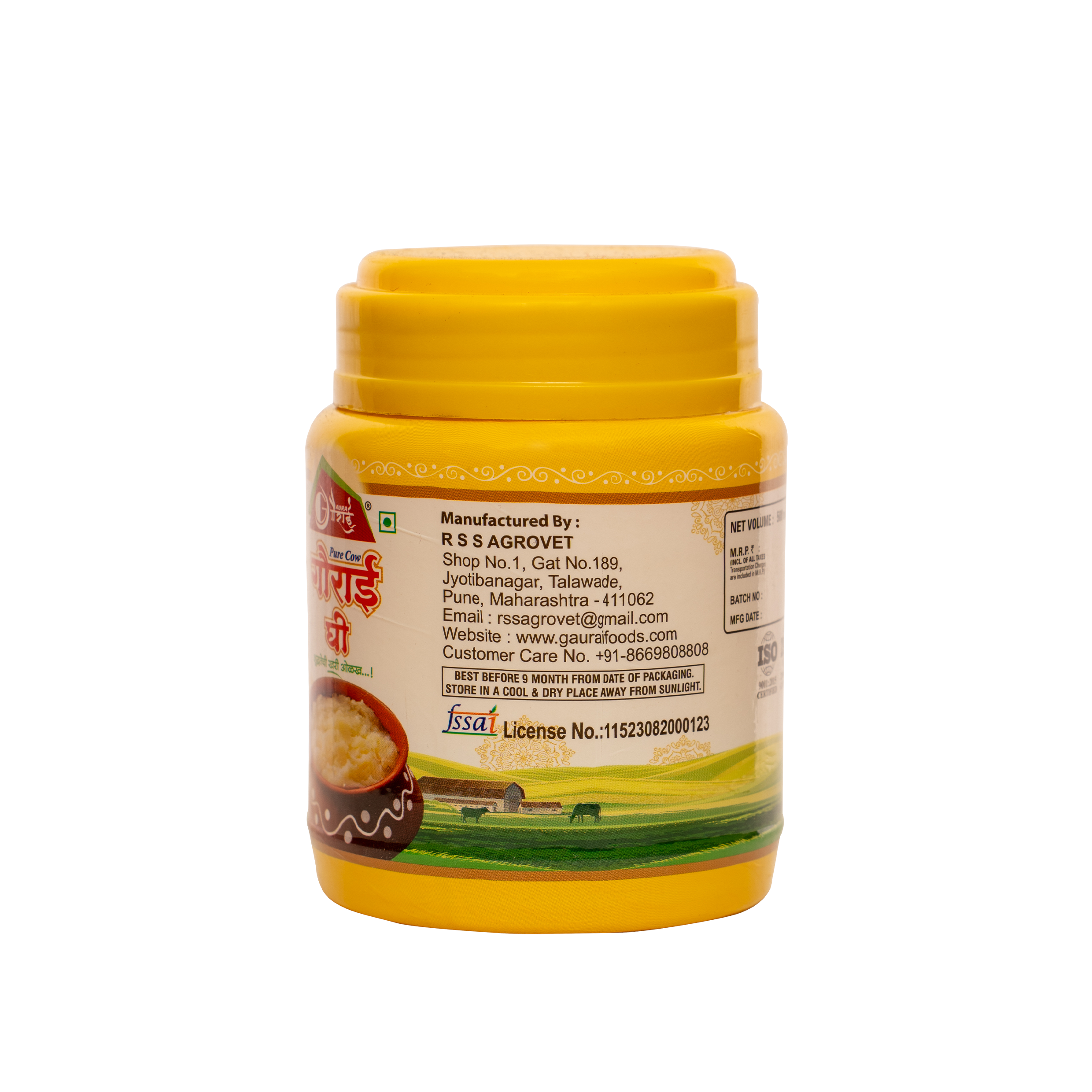 Gaurai Ghee 500ML