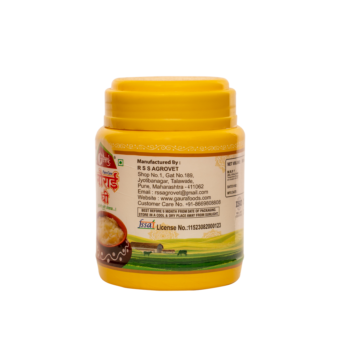 Gaurai Ghee 500ML