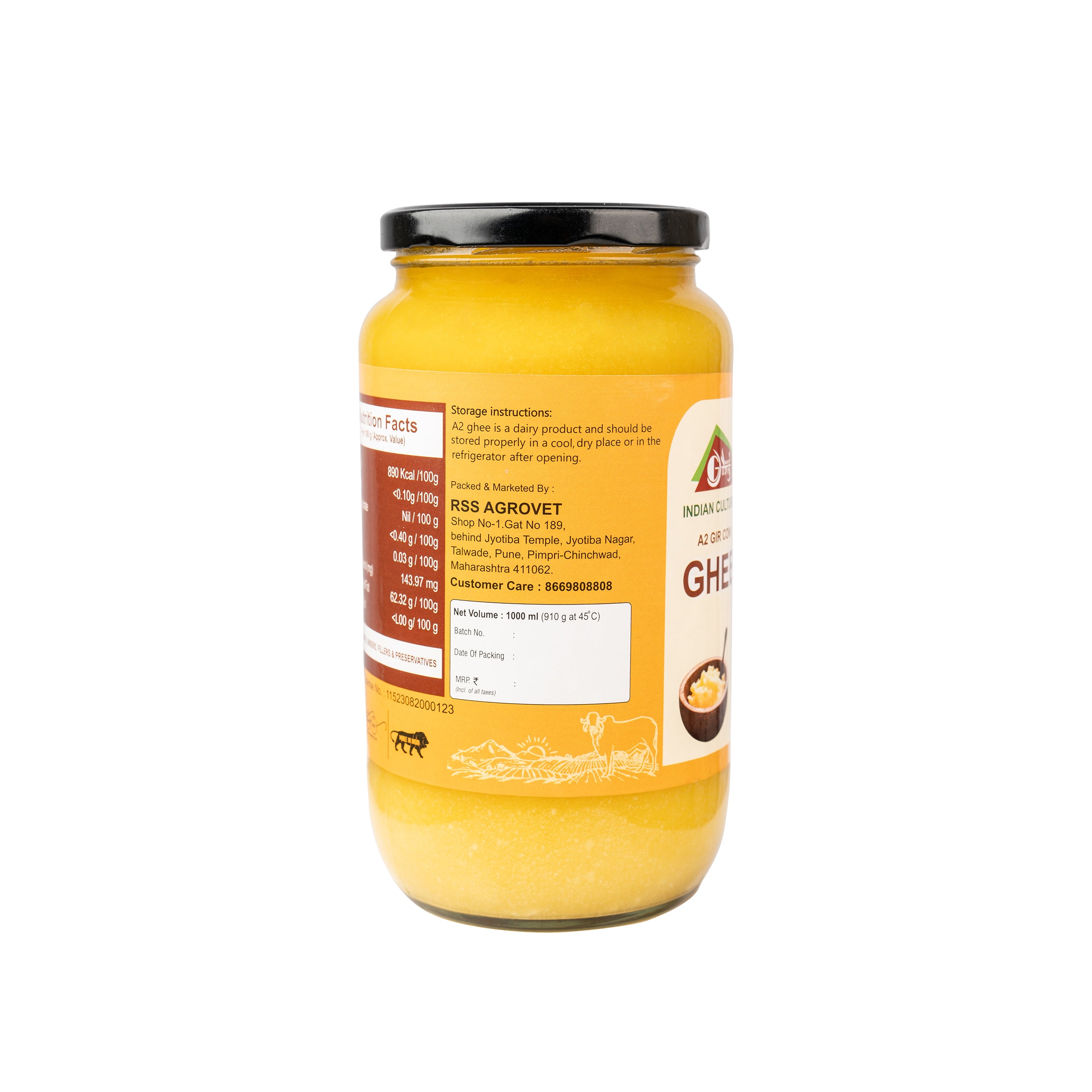 Gaurai A2 Cow Ghee 1000GM
