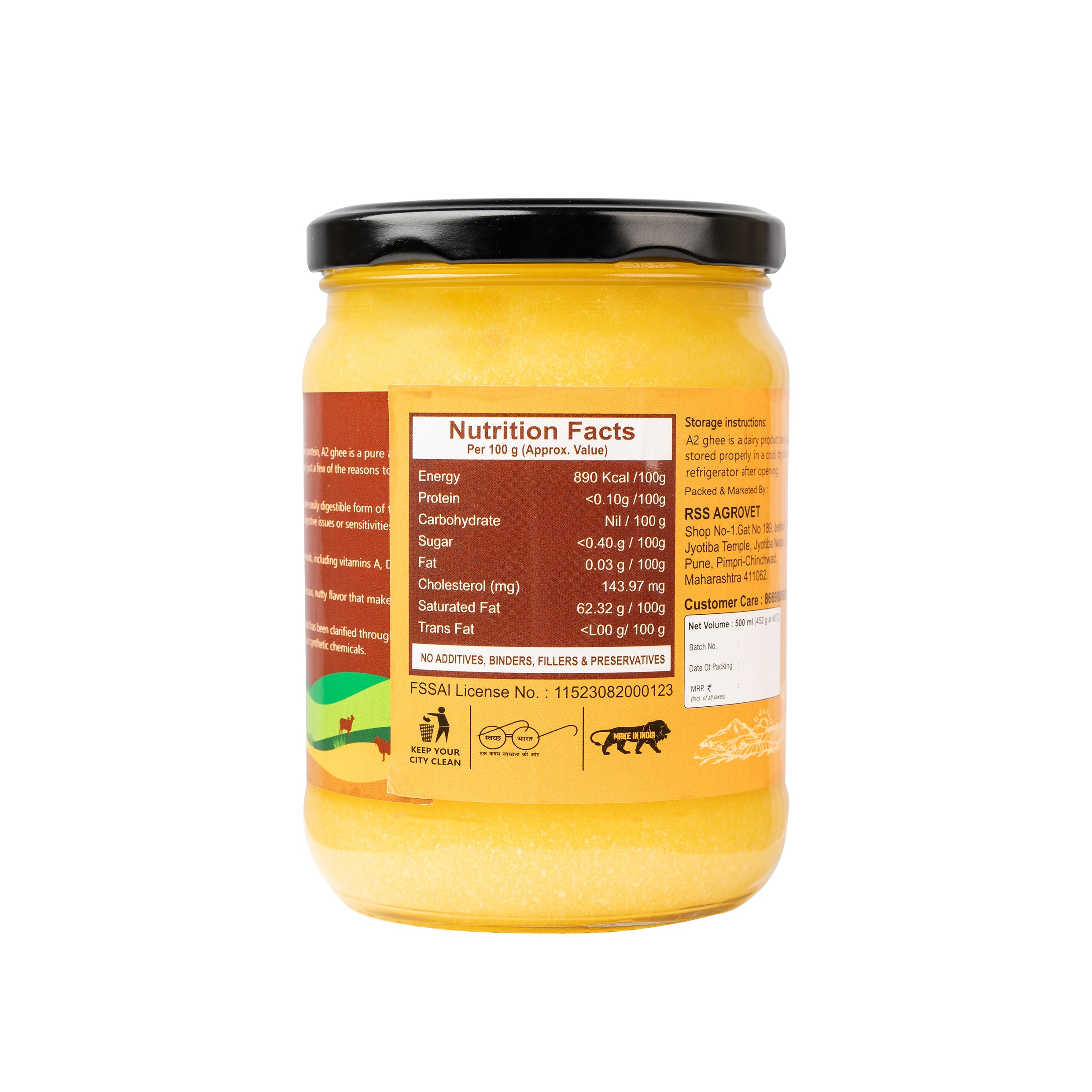 Gaurai A2 Cow Ghee - 500GM