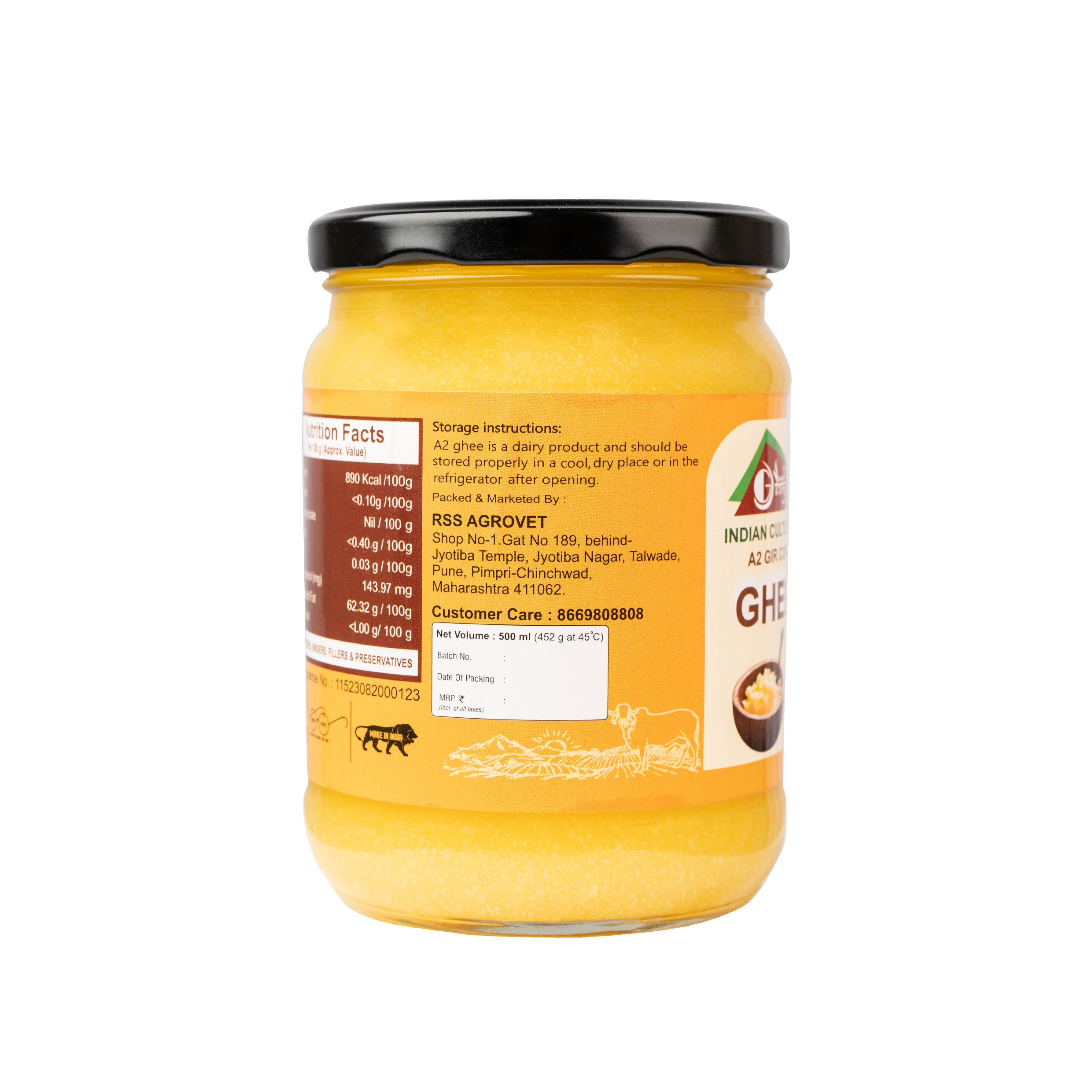 Gaurai A2 Cow Ghee - 500GM