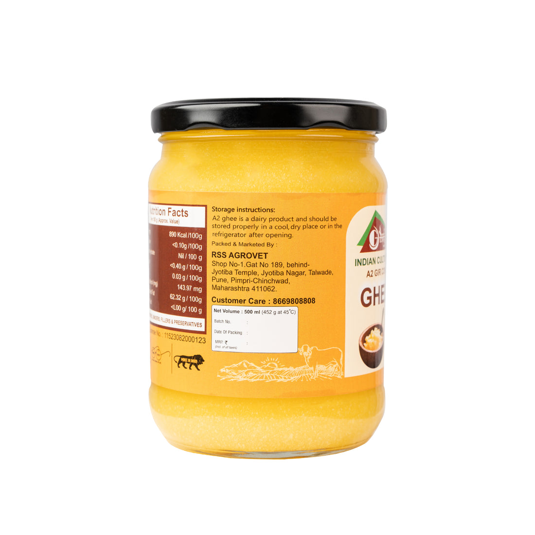 Gaurai A2 Cow Ghee - 500GM