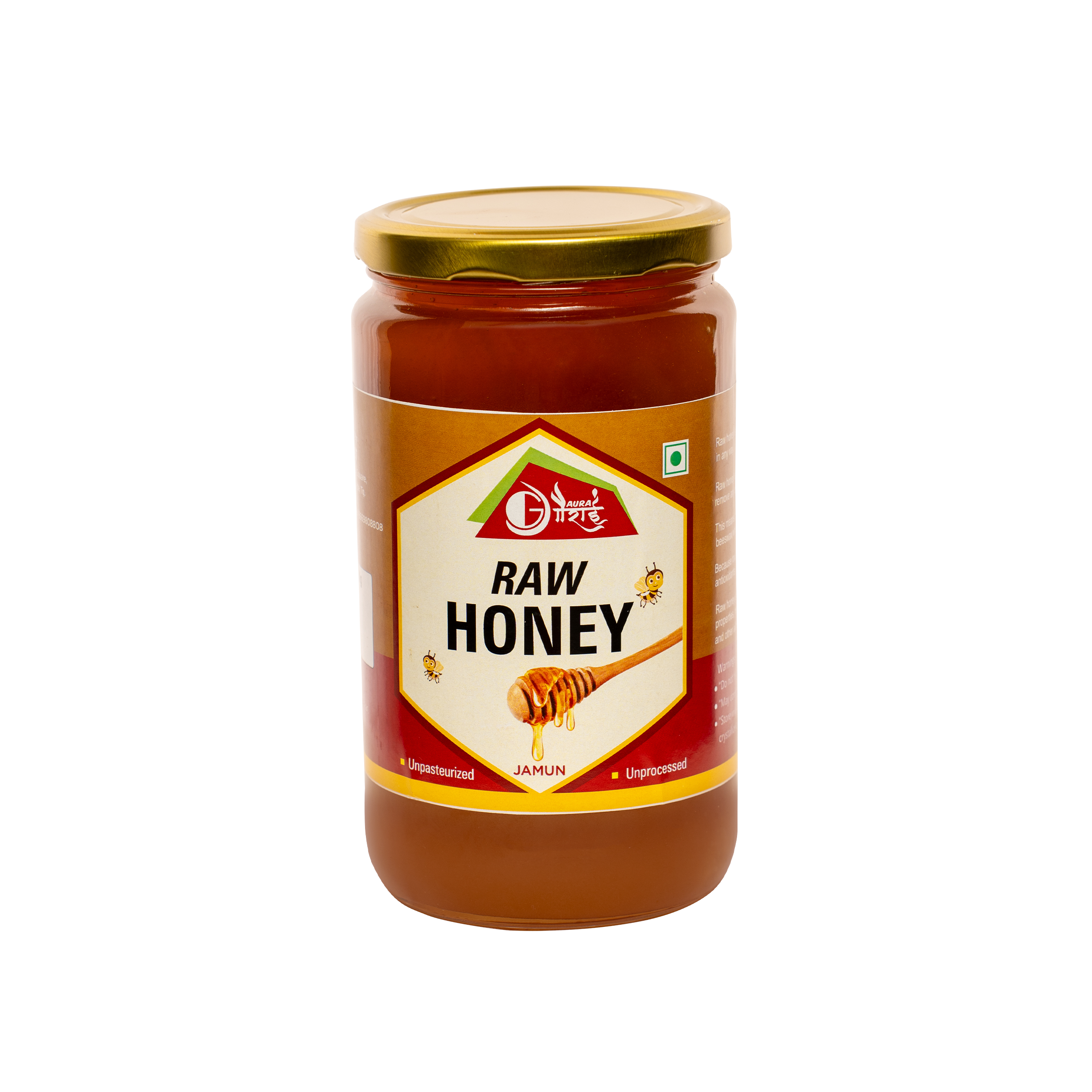 Gaurai Jamun Honey