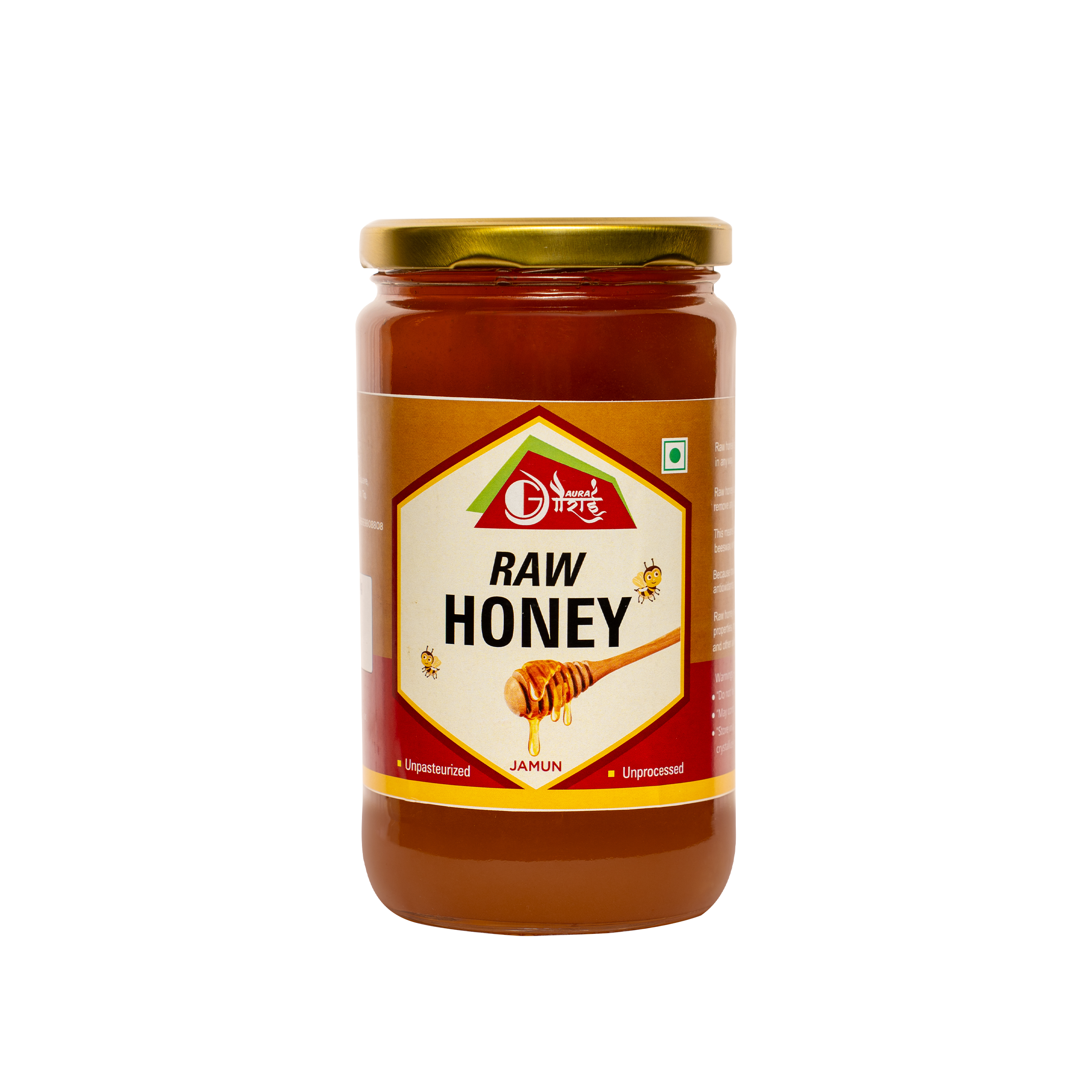 Gaurai Jamun Honey