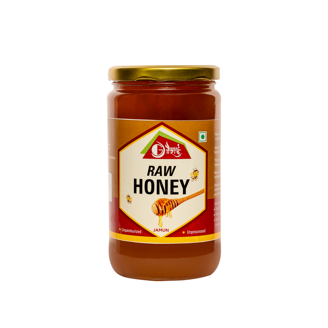 Gaurai Jamun Honey
