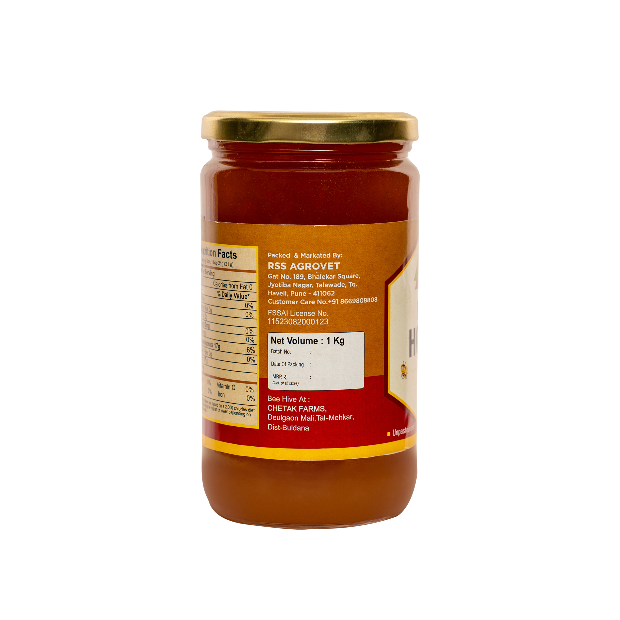 Gaurai Honey Mustard