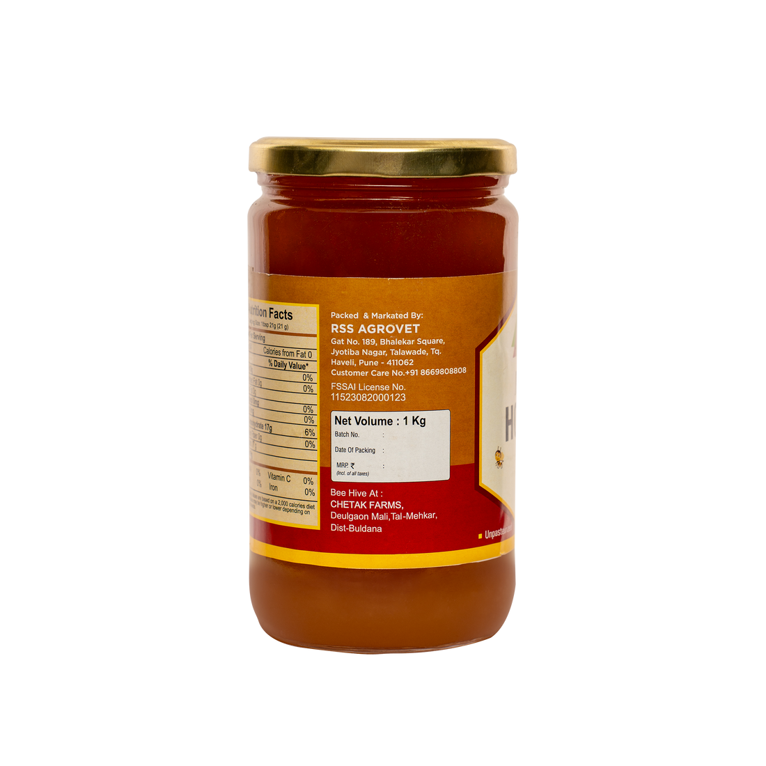 Gaurai Honey Mustard